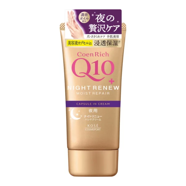Kem dưỡng tay Q10 Coen Rich Night Renew 80g