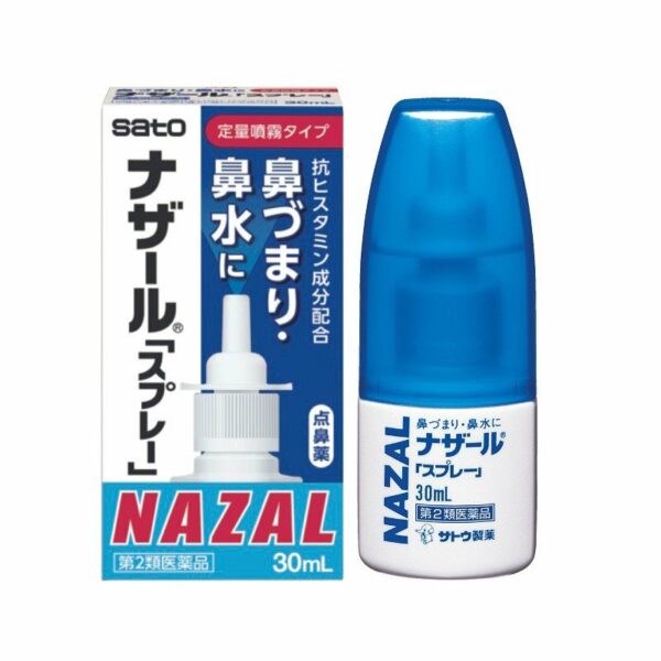 XỊT TRỊ VIÊM XOANG VIÊM MŨI NAZAL DẠNG BƠM 30ML