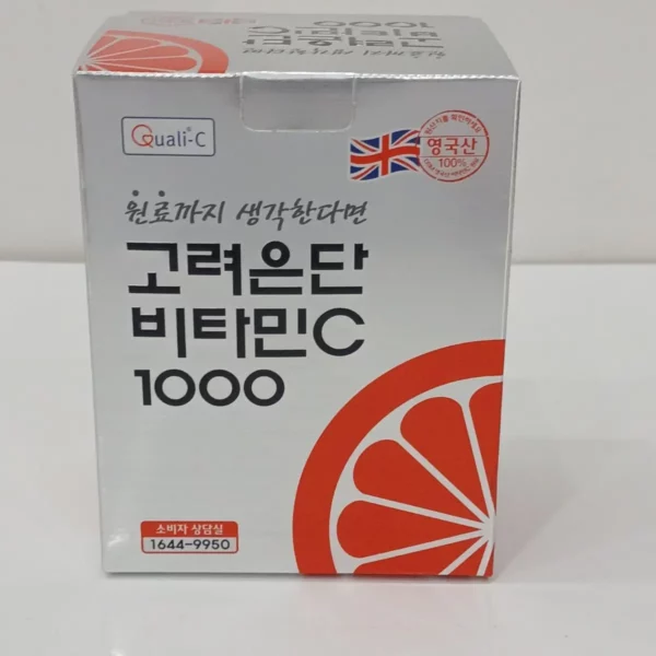 Viên Uống Vitamin C 1000mg Korea Eundan Hàn Quốc Hỗ Trợ Trắng Da 120 Viên