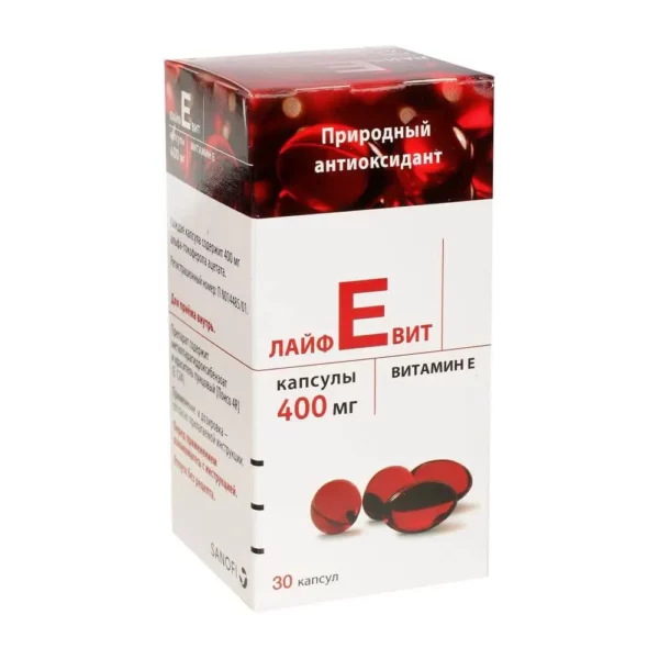Vitamin E Đỏ Nga SANOFI 400mg (Lọ Thủy Tinh)