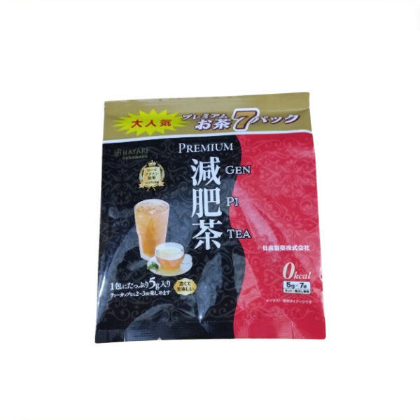 [SIZE MINI] TRÀ GIẢM CÂN PREMIUM GENPI MẪU MỚI --TÚI MÀU ĐEN ĐỎ