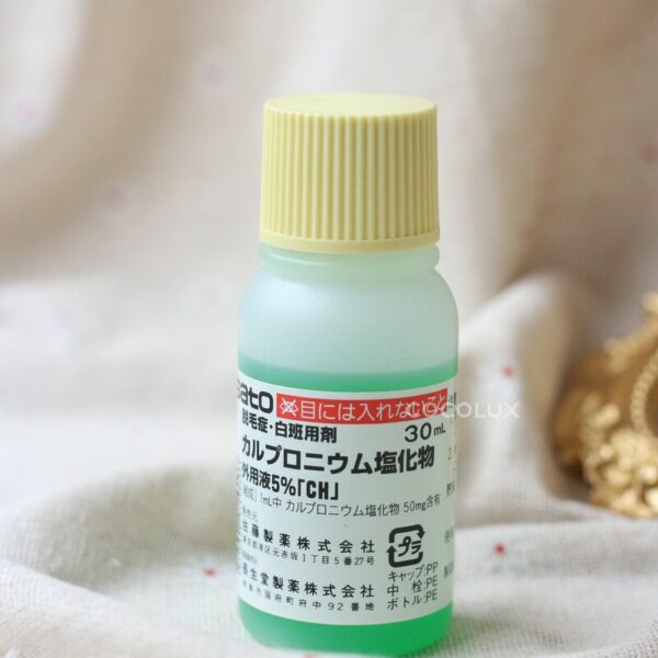Tinh Chất Mọc Tóc Thảo Dược Sato Nhật Bản 30ml