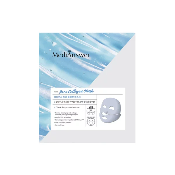 Mặt nạ thạch MediAnswer Collagen săn chắc, se khít lỗ chân lông (1H/5M)