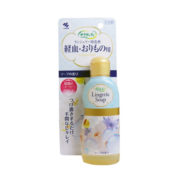 Nước giặt quần chíp LINGERIE SOAP KOBAYASHI Nhật Bản-120ML