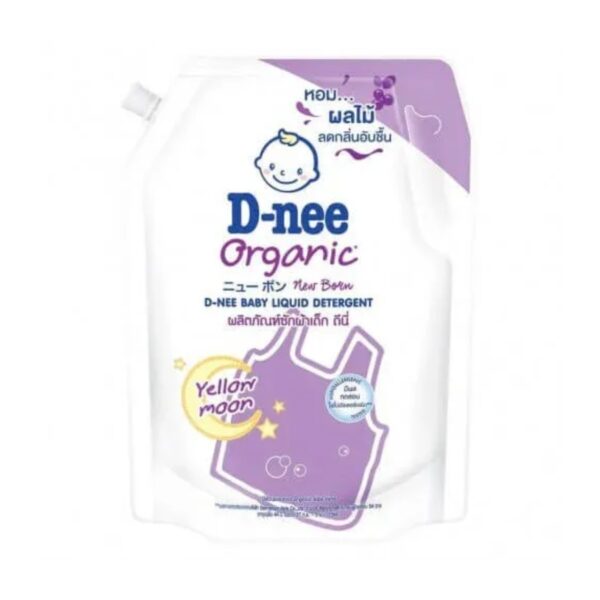 Túi nước giặt THÁI LAN D-NEE GRANIC túi màu tím-YELLORY MOON-1400ML