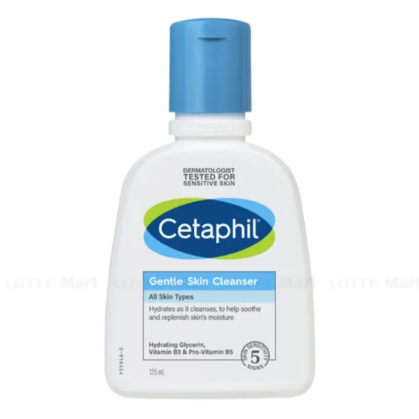 Sữa Rửa Mặt Cetaphil Dịu Lành Cho Da Nhạy Cảm 125ml