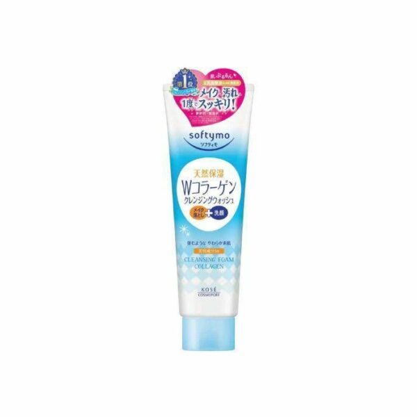 Sữa rửa mặt dưỡng ẩm da Softymo Softymo Cleansing Foam Collagen 190gr