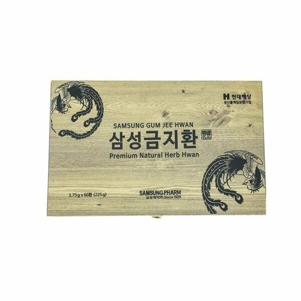 An Cung Ngưu SamSung Gum Jee Hwan #Hộp Gỗ Vàng 60 Viên Hàn Quốc
